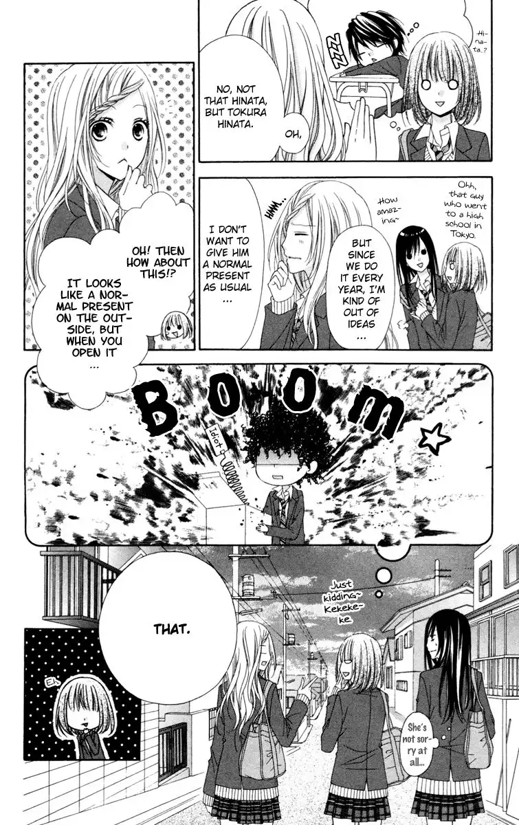 Stardust Wink Chapter 23 5